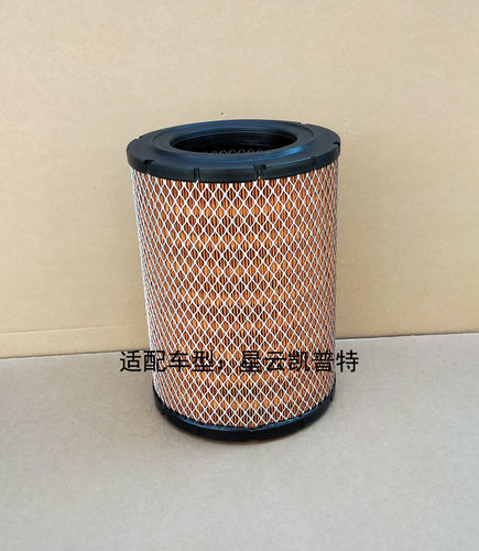 适配东风凯普特K6K7星云K8货车空气滤芯空气滤清器格空滤配件