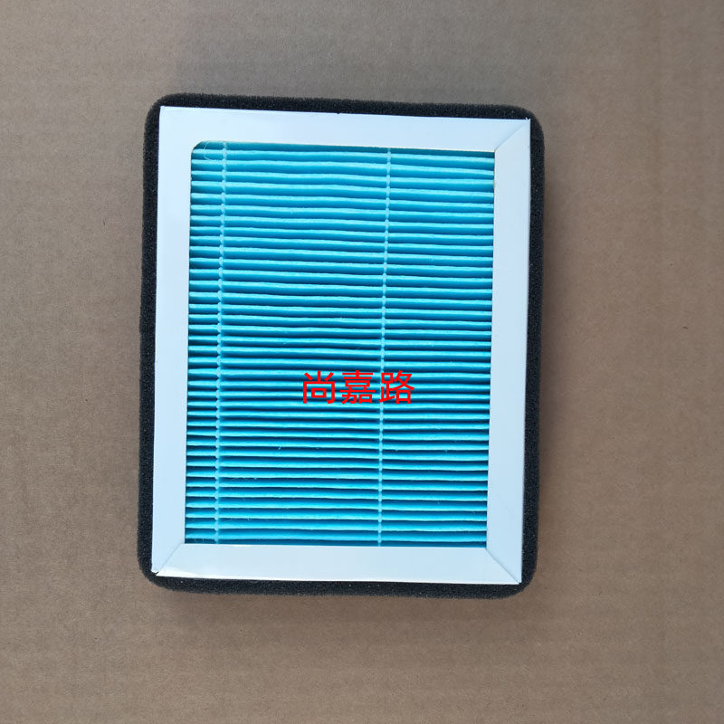 适配吉利远程GLR RE500新能源增程式货车空调滤芯滤清器格滤芯