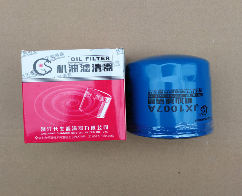 适配长安新豹跨越JX1007A机油格机油滤芯福田时代小卡之星全柴4A1