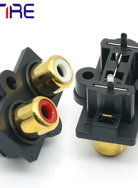 RCA-207C镀金红白双色2孔莲花插座RCA插座音频母座音箱视频接口