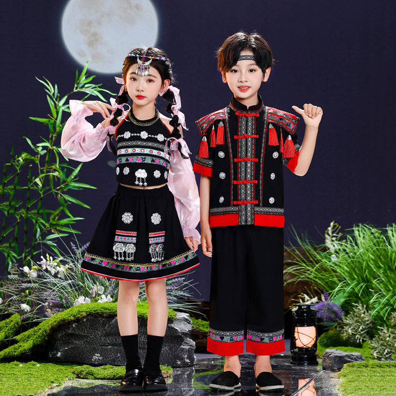 三月三少数民族服儿童男女款苗族彝族瑶族壮族蒙古族演出服饰六一
