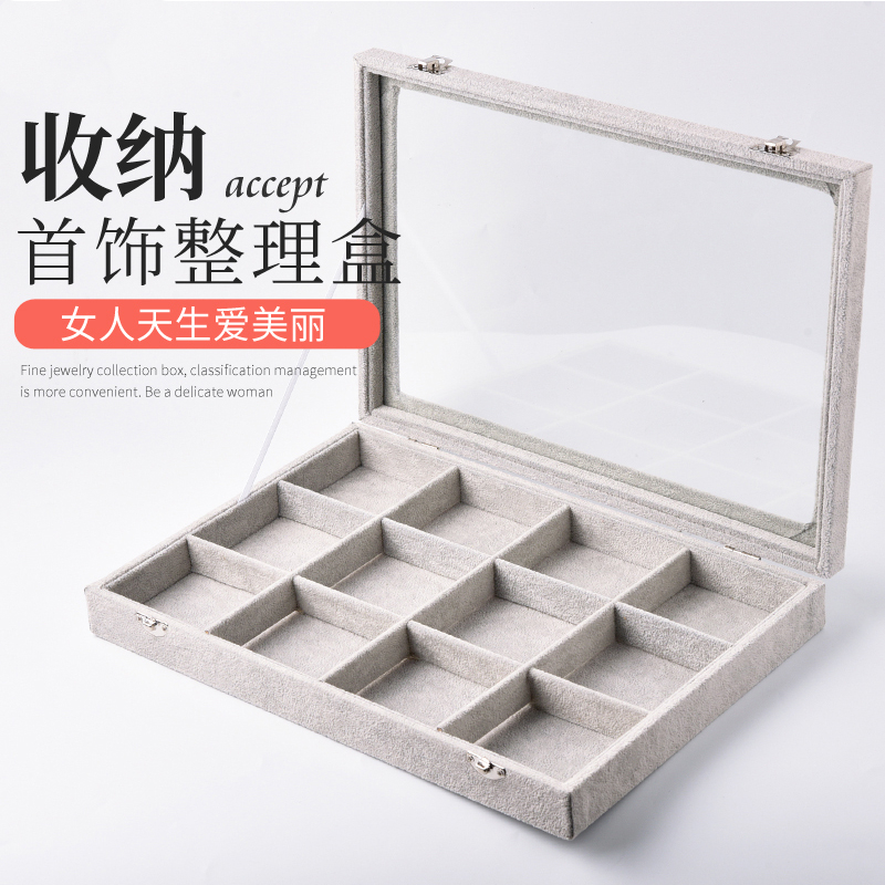 高档水晶珠宝首饰手链吊坠