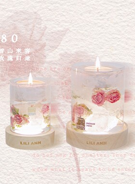 liliann雪山玫瑰浪漫香薰蜡烛