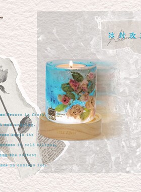 冰封玫瑰·极夜玫瑰香薰蜡烛