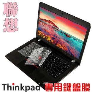 适用联想e14键盘膜ThinkpadE330笔记本E431电脑T431S贴W530垫X230