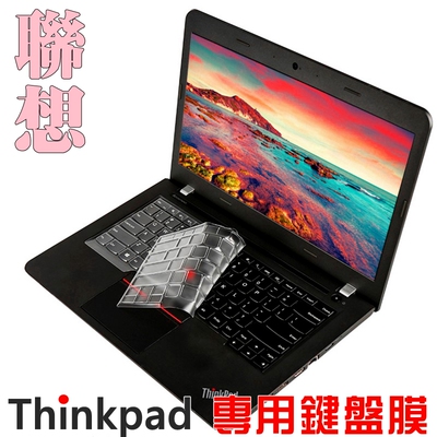 适用联想e14键盘膜ThinkpadE330笔记本E431电脑T431S贴W530垫X230
