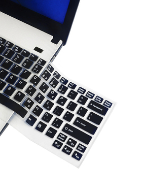 适用联想Y430笔记本G450键盘膜IdeaPadG430昭阳E47天逸F41旭日150