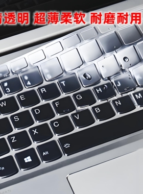 适用戴尔MB16250键盘膜MB18250笔记本MC16255保护散热清洁胶除尘