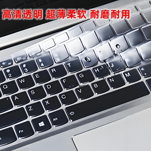 适用华硕UM5606键盘膜UX5406笔记本UX3407保护散热支架清洁软胶