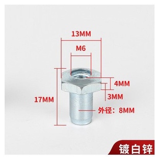 配件空心管头六角螺母M6加柜螺母M8状13 ps附件强帽0机柜筋RP螺母