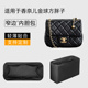 适用Chanel香奈儿金球方胖子内胆包收纳包大mini包撑内衬袋包中包