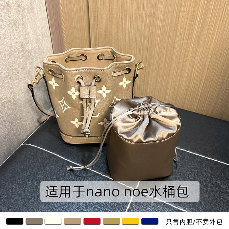 nanonoe水桶包内胆mini抽绳拉链
