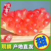 大果7A级云南蒙自甜石榴应当季水果新鲜包邮7-9两12斤一级果