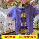 Хлопковая детская летняя футболка с коротким рукавом подходит для мужчин и женщин, 2020, детская одежда, в корейском стиле, в западном стиле