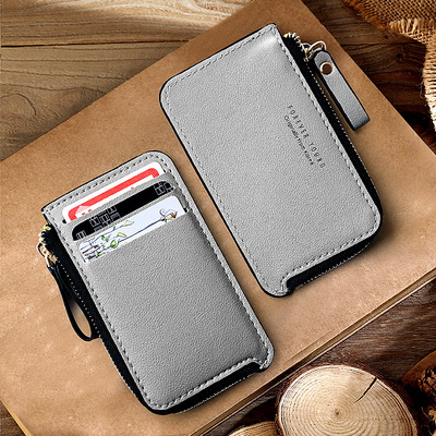 韩版新款拉链钱包创意零钱包