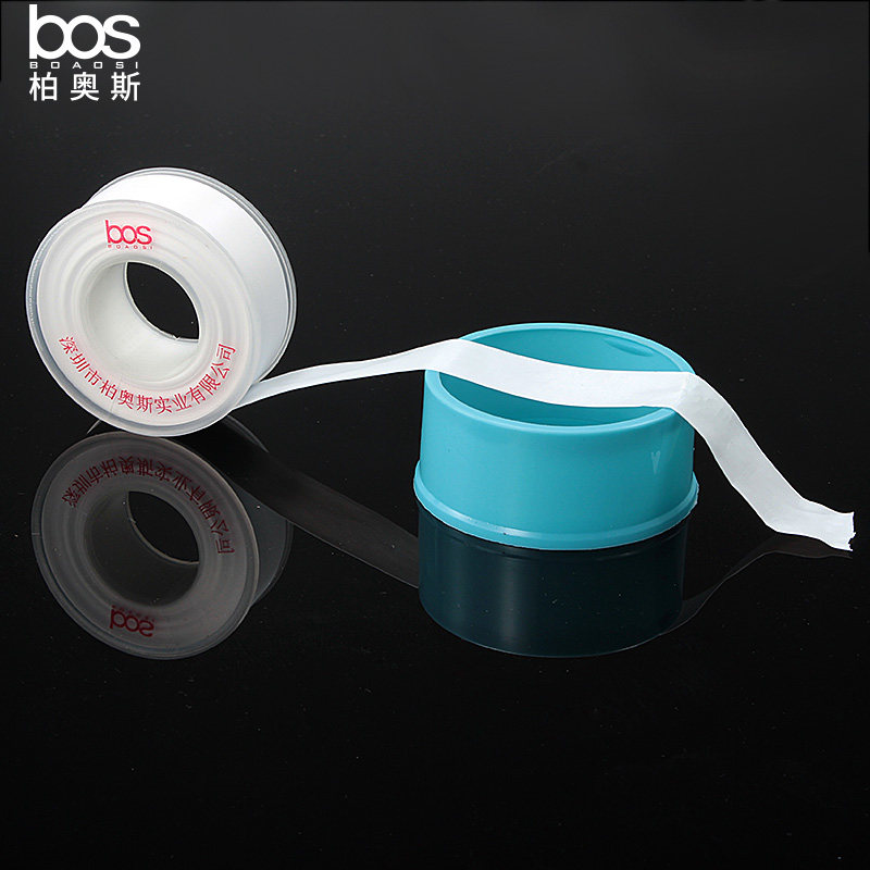 柏奥斯生料带20米加厚防水生胶带水胶布密封胶带龙头管件卫浴配件