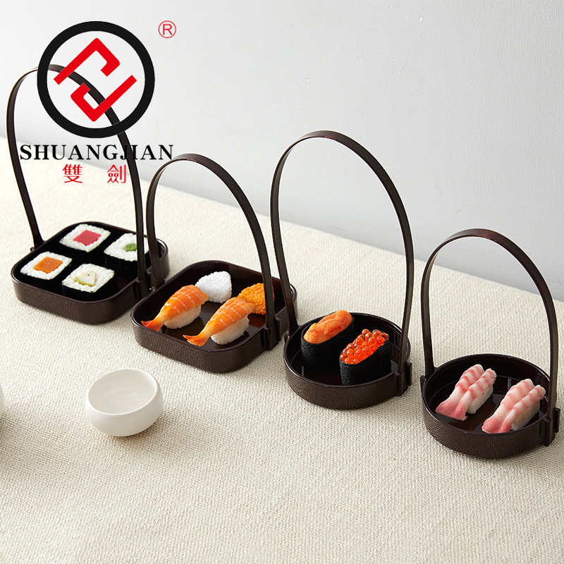 双剑手提盛器水果篮寿司盘酒店餐厅食物篮日式料理器皿小吃糕点碟