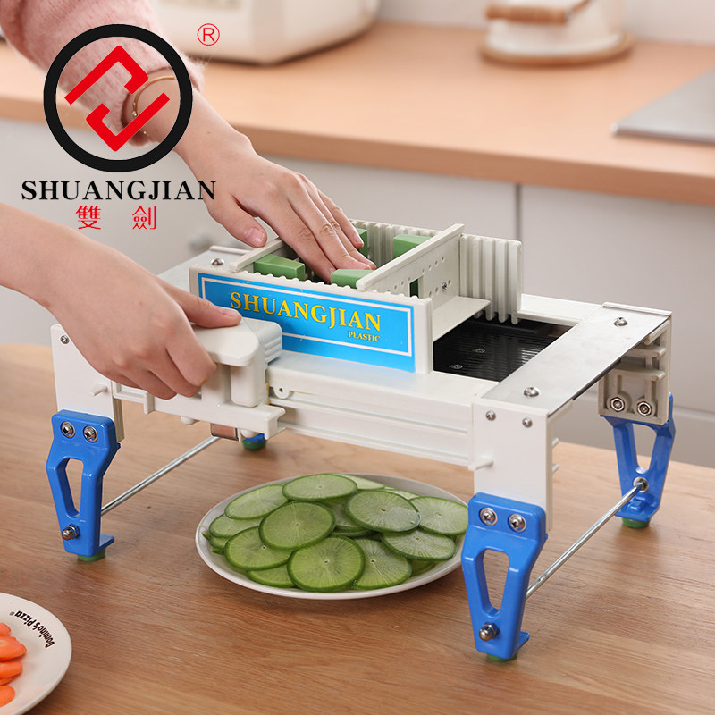 双剑多功能商用蔬菜水果刨丝机切片机进口刀片厨房家用手动超薄机