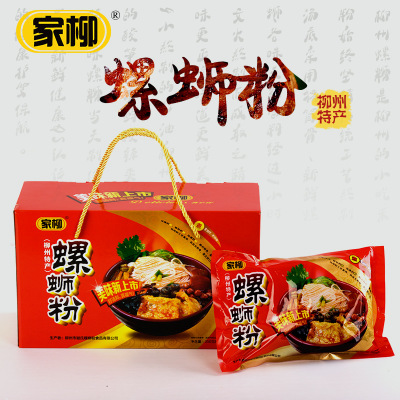 螺蛳粉柳州螺丝粉螺狮粉米粉广西