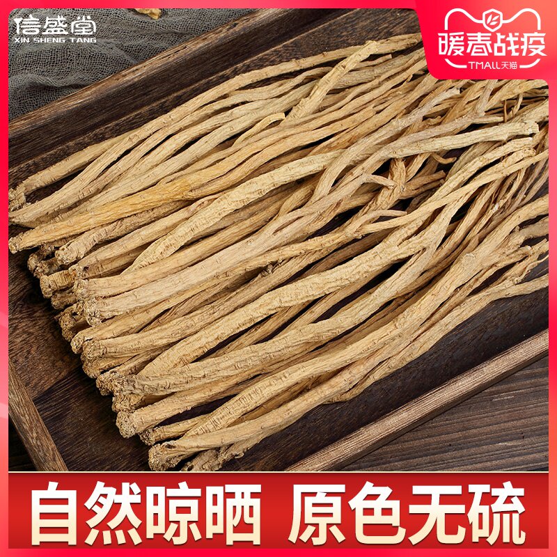 网友分享在meiguo.com上的图片