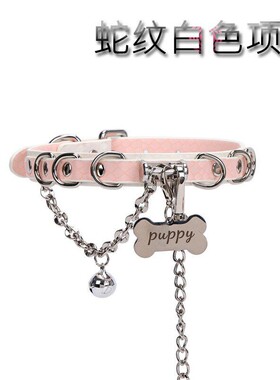 AuraCollar轻奢真皮项圈牵引绳原创蛇纹项圈PUPPY choker小众项圈