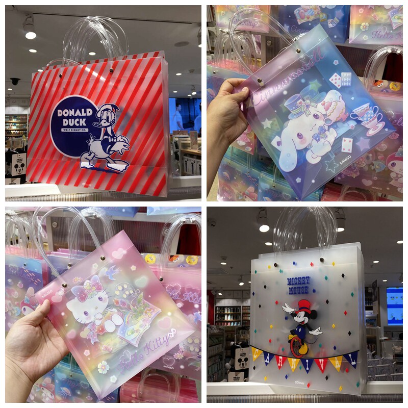 名创优品miniso礼品袋硬塑料袋包袋子卡通人物动漫pp磨砂透明送礼