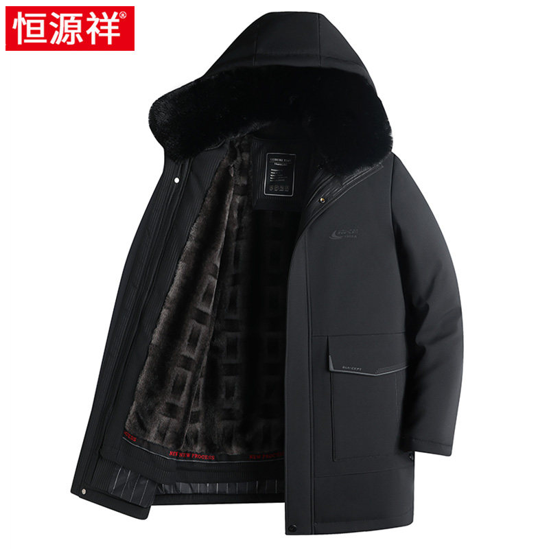 恒源祥中年爸爸冬装棉服外套加绒加厚中老年人男士连帽保暖派克服怎么样,好用不?