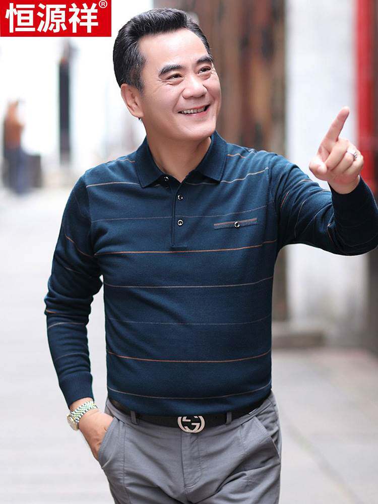 恒源祥2023中年父亲上衣爸爸装宽松长袖t恤中老年男士针织polo衫高性价比高么？