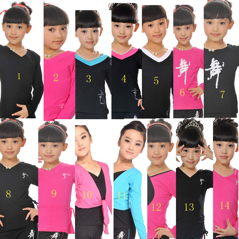 新款儿童成人舞蹈衣幼儿长袖体操练功服上衣男女童民族拉丁舞服装