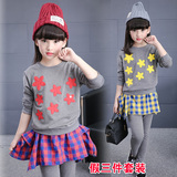 Robes pour fille - Ref 2044792 Image 48