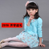 Chemise fille à manche longue en toile - Ref 2084566 Image 23