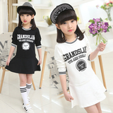 Robes pour fille - Ref 2044792 Image 47