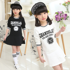 Robes pour fille - Ref 2044792 Image 15