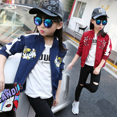 Blouson pour fille - Ref 2158446 Image 15