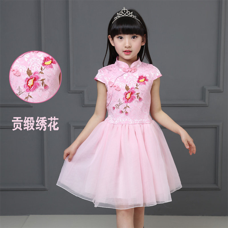 Robe enfant XIAOLIANPENG - Ref 2042959 Image 1