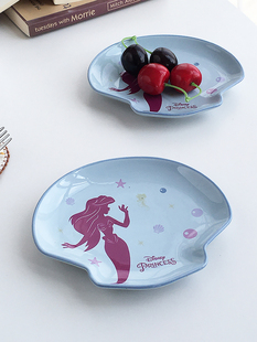 迪士尼卡通童话美人鱼贝壳陶瓷水果碗碟 出口订单 Annie Garden