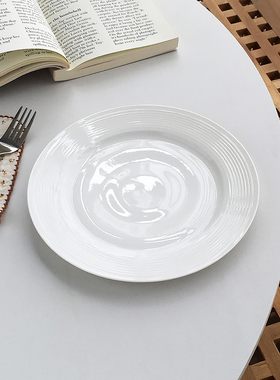 Annie Garden   【9.99两个】法式ins简约螺纹白色陶瓷沙拉牛排盘