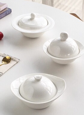Annie Garden 外贸订单 欧式陶瓷带盖月子餐具米饭碗燕窝汤一人份