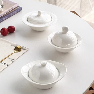 欧式 外贸订单 陶瓷带盖月子餐具米饭碗燕窝汤一人份 Garden Annie