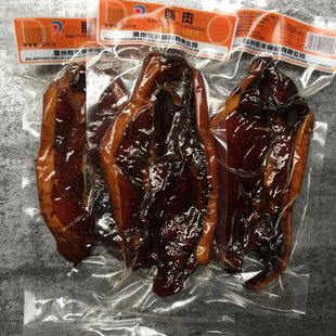 温州特产东瓯腊肉酱油肉240g*10包欣禾食品生鲜超市 饭店