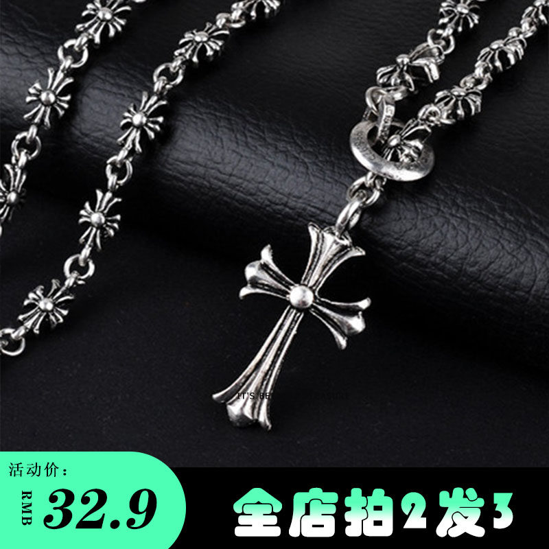 王思聪女友网红同款欧美潮KE罗心十字架伸缩款短款复古项链男女款