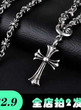 王思聪女友网红同款欧美潮KE罗心十字架伸缩款短款复古项链男女款