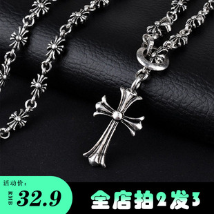 王思聪女友网红同款欧美潮KE罗心十字架伸缩款短款复古项链男女款