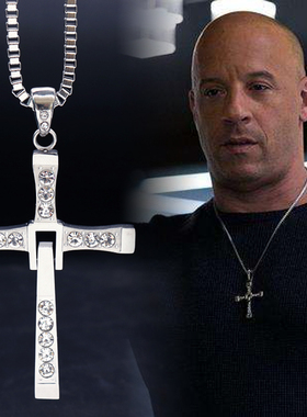 个性十字架项链男士欧美速度与激情长款吊坠钛钢链子男生卫衣百搭