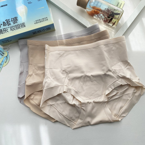 酷良品Y333小腹婆隐形暖瘦裤中版无痕中腰三角女收腹内裤春夏新款