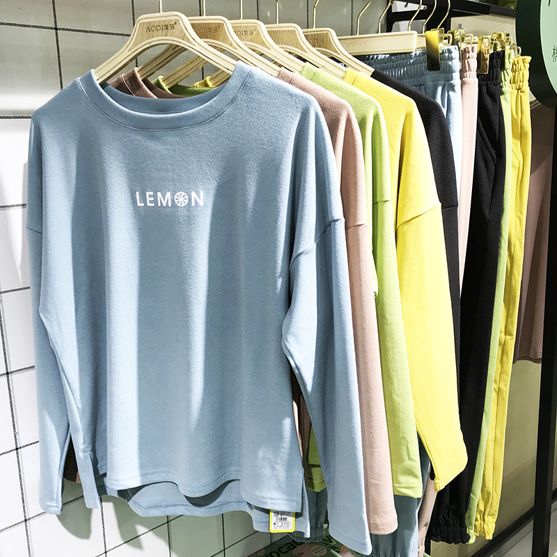 秋冬新款保暖舒适圆领时尚家居服