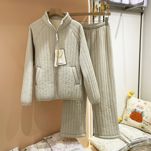 2026冬季简约风立领拉链可外穿家居服女轻薄保暖松弛轻裹轻奢套装