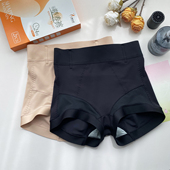 性感塑腰裤 收腹裤 提臀防走光短裤 中腰三角无痕边修身 头 女中两条装