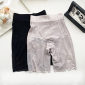 女塑腰美体产后回复调整内裤 夏季 高腰4分平角收腹裤 轻薄透气舒适