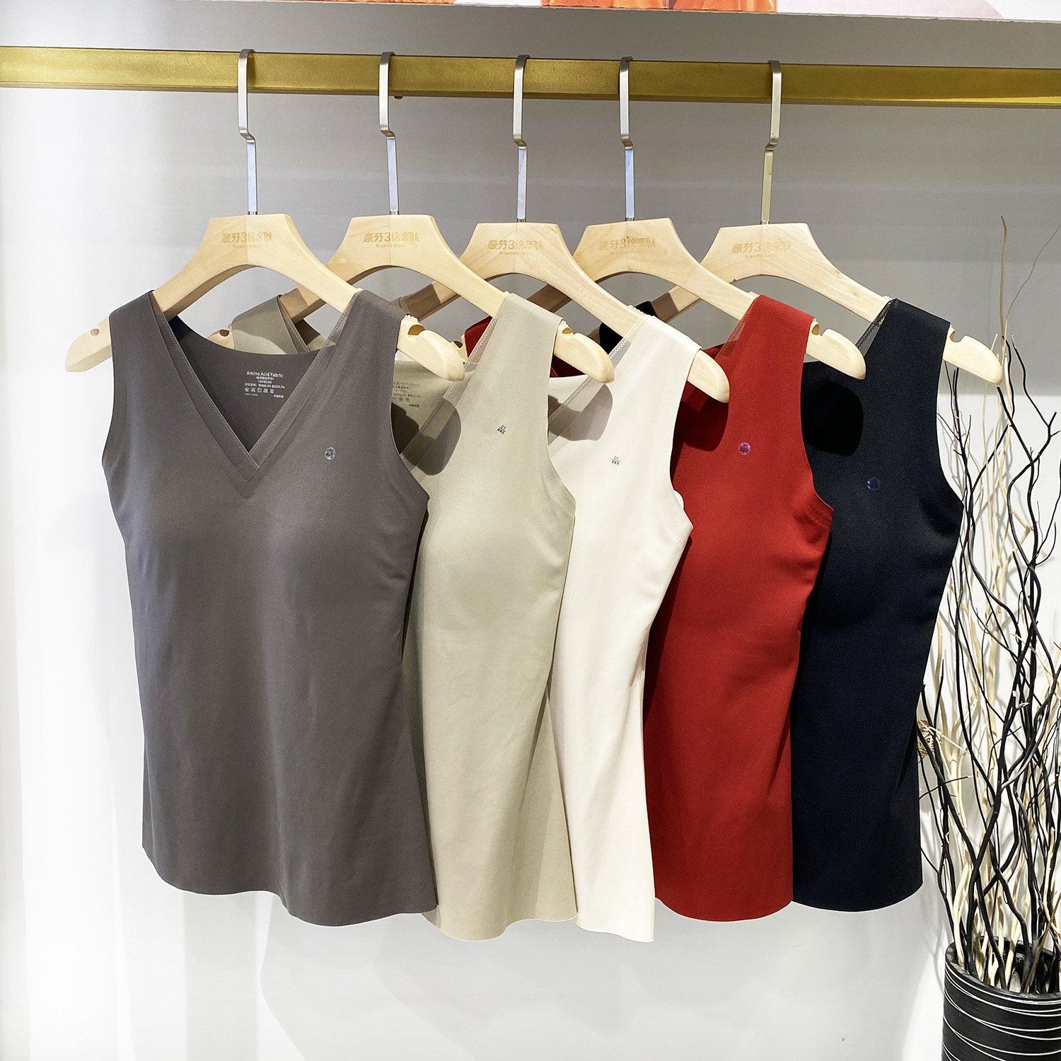 6825无痕女士背心感时尚V领带内杯聚拢舒适磨毛新肤冬季薄款内搭,女士内衣/男士内衣/家居服,保暖背心,淘宝优惠券,粉丝福利购,淘宝优惠卷